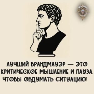 Карточка 01