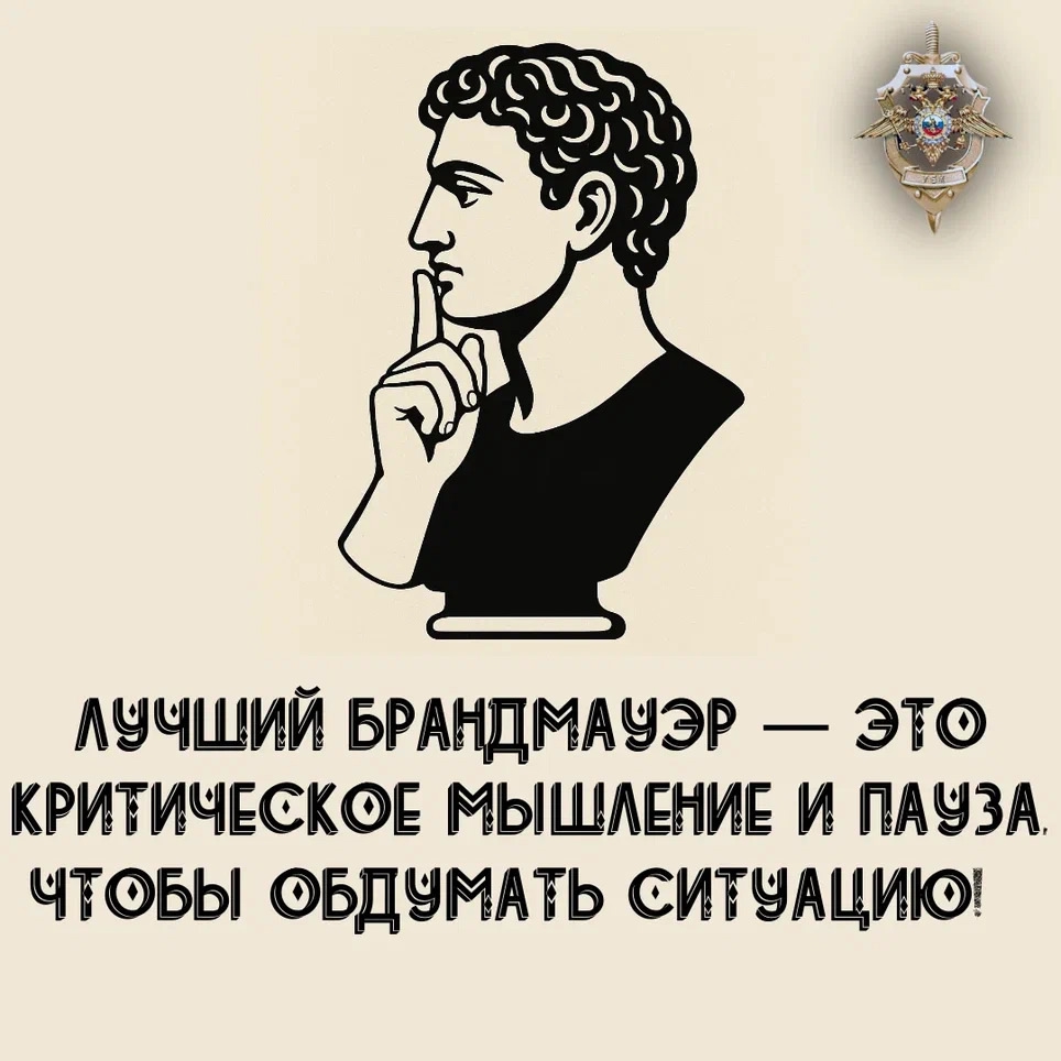 Карточка 01