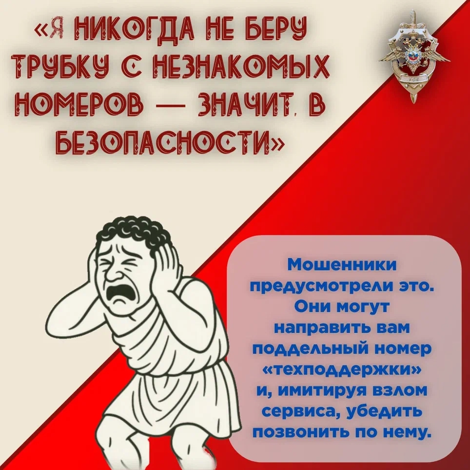 Карточка 02