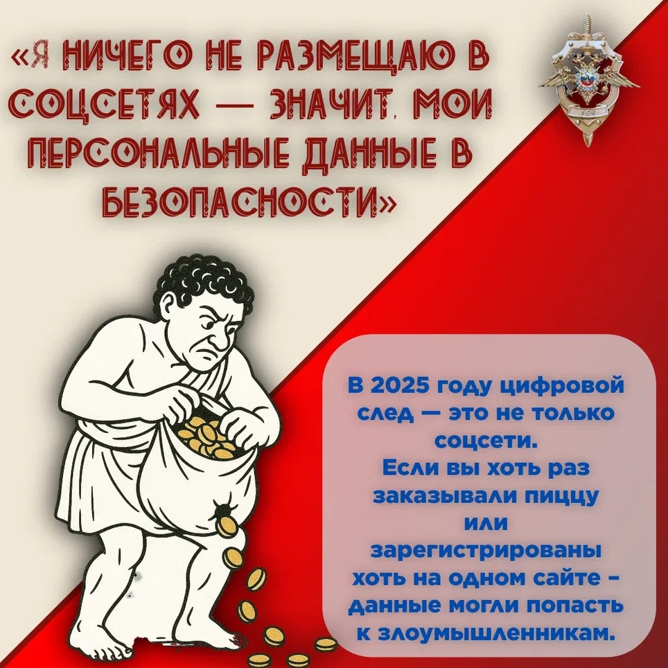 Карточка 03