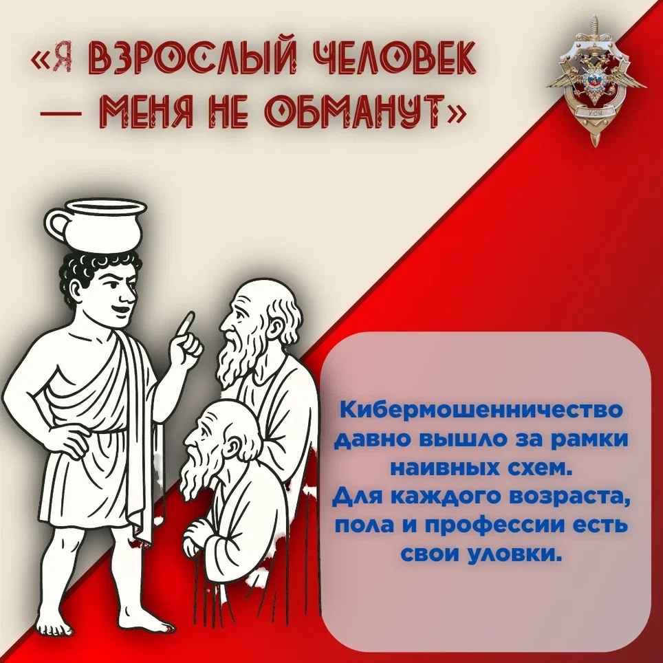 Карточка 04
