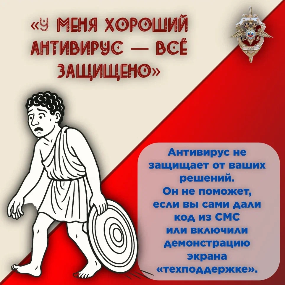 Карточка 05