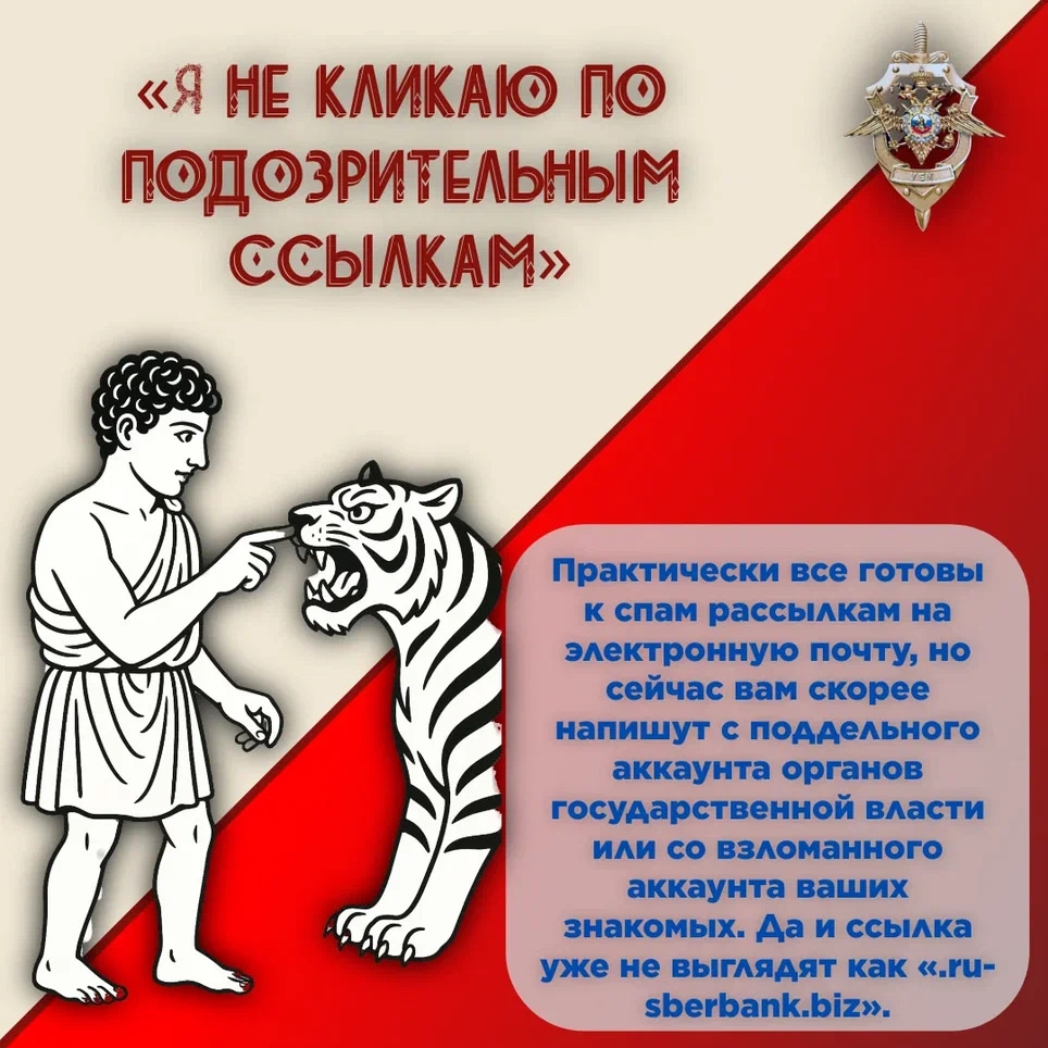 Карточка 06