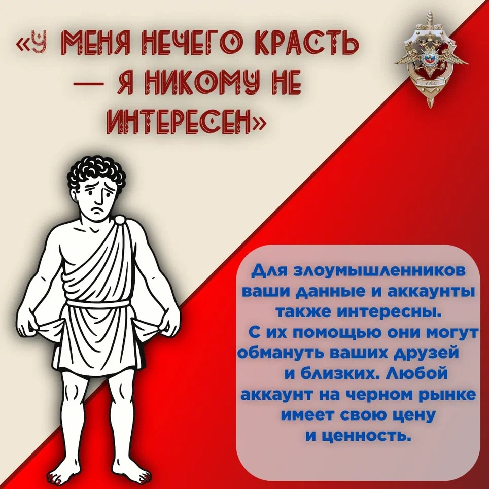 Карточка 07