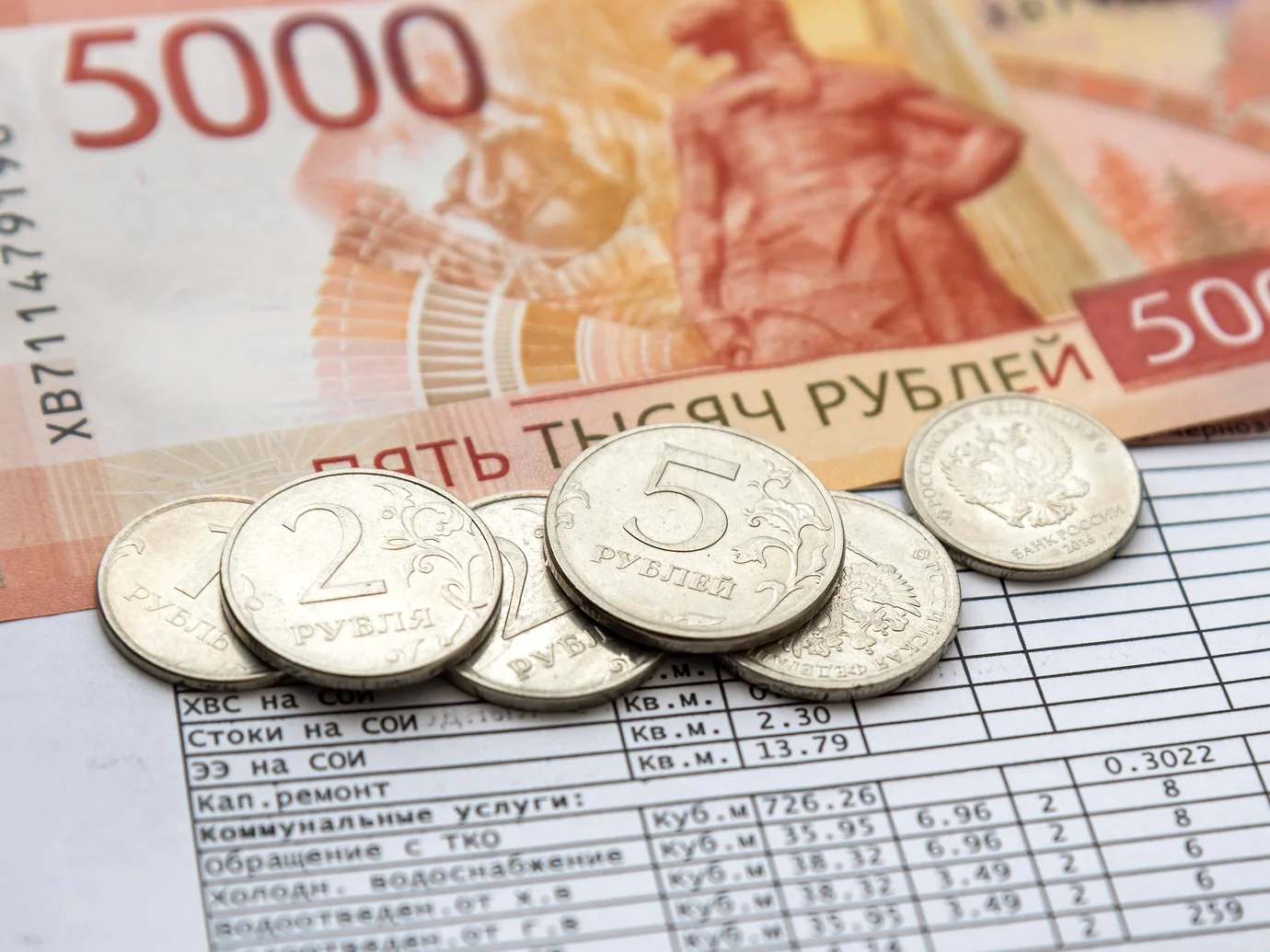 В Тюменской области с 1 октября выросли тарифы на коммунальные услуги