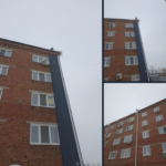 Удаление сосулек и скоплений снега с крыши МКД по адресу улица Мельникайте 83 | 04 февраля 2026 года Удаление сосулек и скоплений снега с крыши МКД по адресу улица Мельникайте 83 | 04 февраля 2026 года