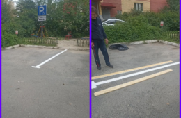 Нанесение разметки на парковке около МКД по адресу улица Баумана 31 корпус 2 | 03 сентября 2026 года Нанесение разметки на парковке около МКД по адресу улица Баумана 31 корпус 2 | 03 сентября 2026 года